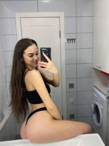 Каролина